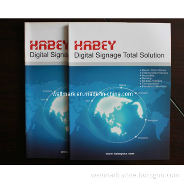 Digitall Brochure (dB)